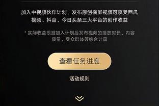 新利体育app官方入口网站截图1